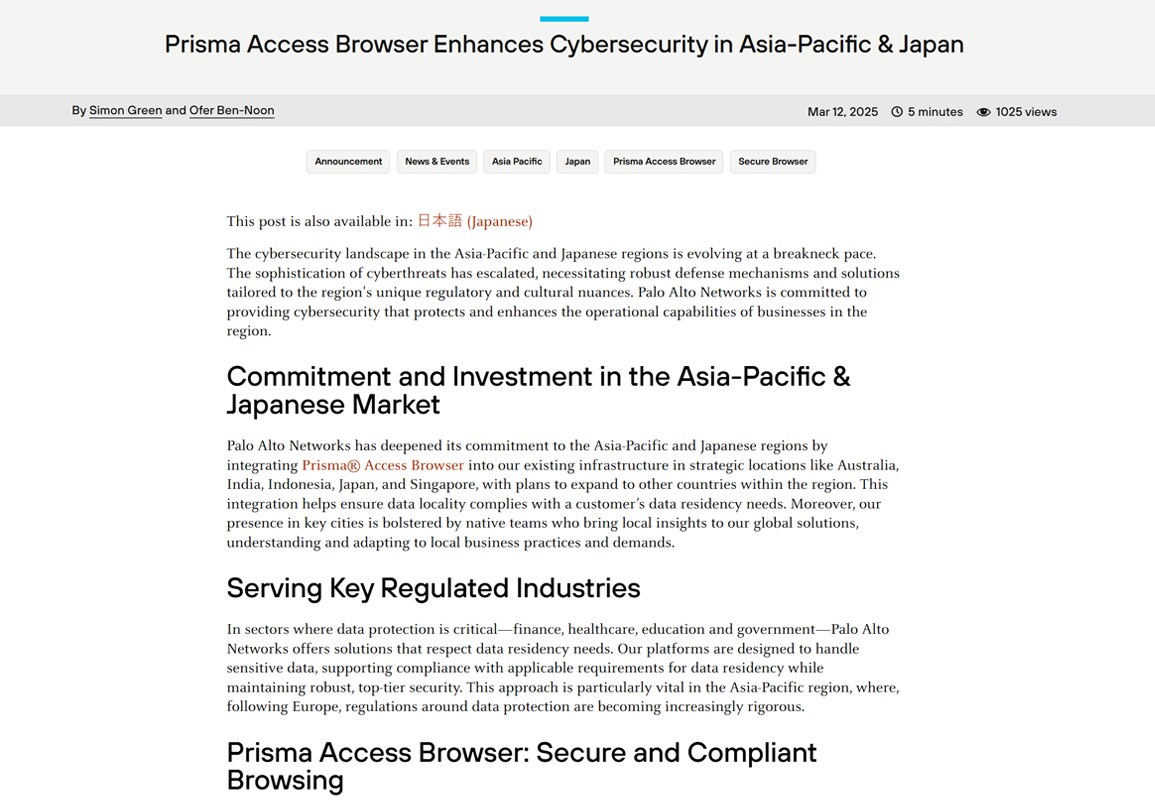Prisma Browser Enhances Cybersecurity in Asia-Pacific & Japan